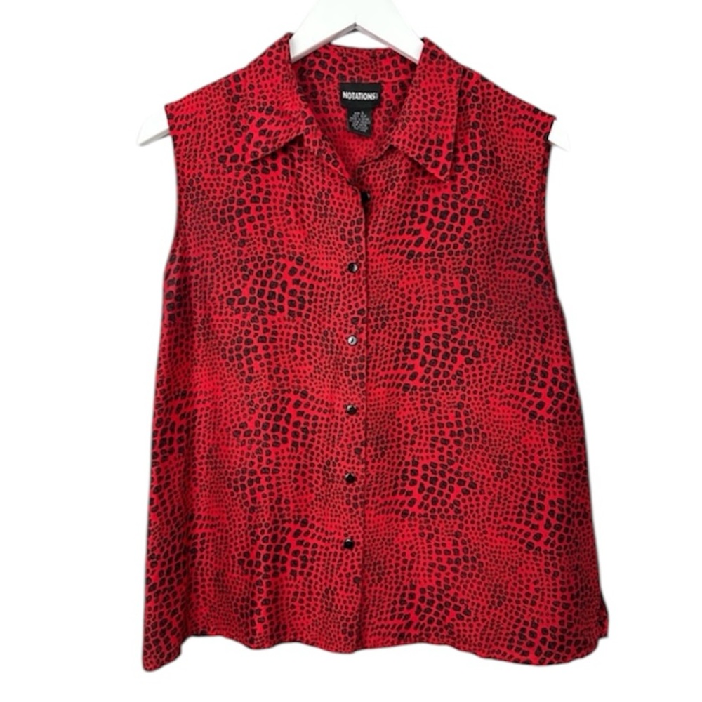 Notations Animal Print 100% Silk Button Down Tank Top Large